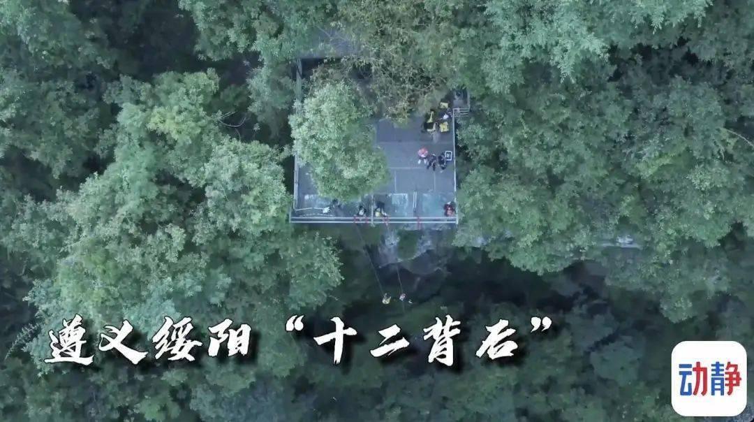 清宫Q传