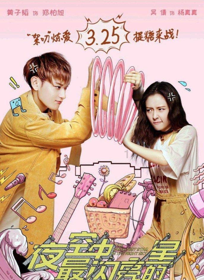 你好奇吗？你知道什么是霍尔元件吗？今天就让我们一起来了解一下吧！