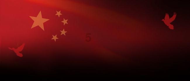 摇滚乐团的装扮