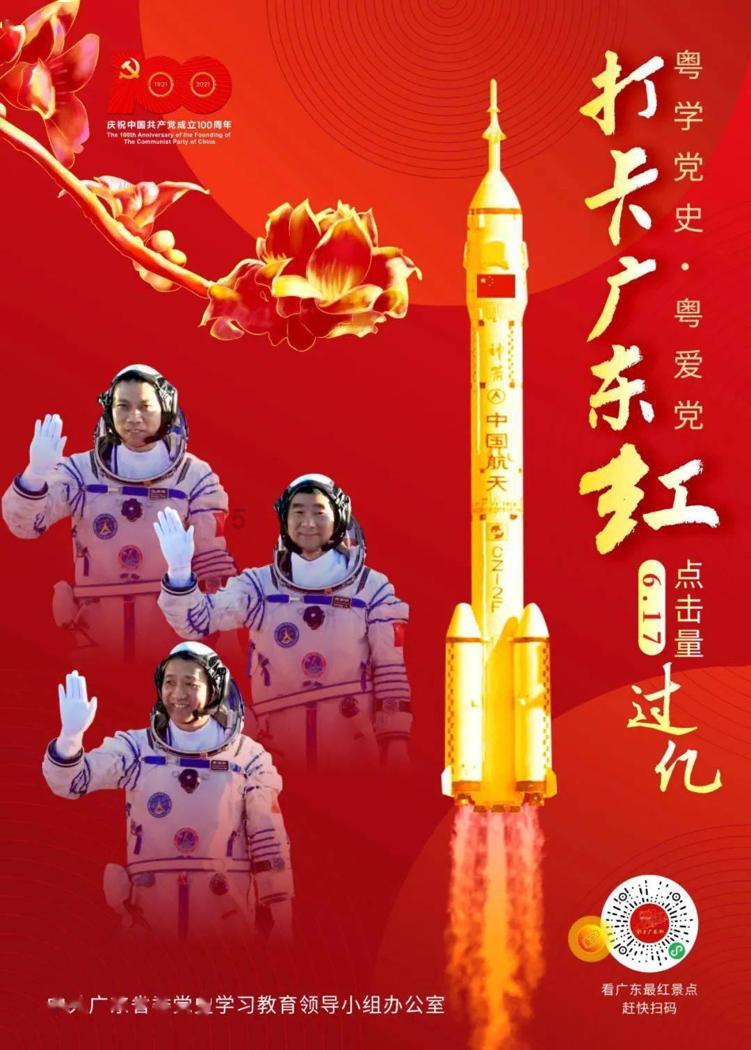 未知的岛屿