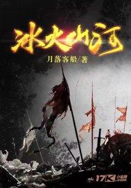 逗小猴开心系列181